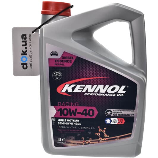 Kennol Racing 10W-40 (4 л) моторна олива