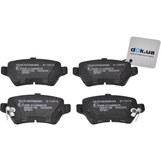 B110576 Denckermann Гальмівні колодки