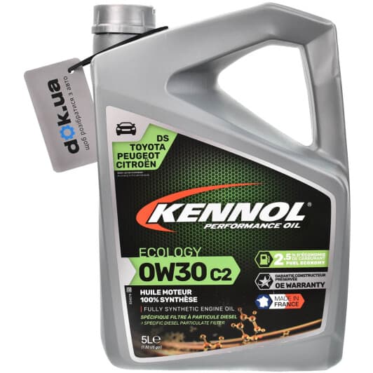 Kennol Ecology C2 0W-30 моторна олива