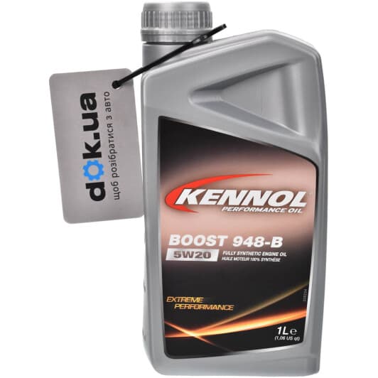 Kennol Boost 948-B 5W-20 (1 л) моторное масло