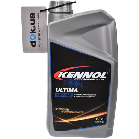 Kennol Ultima 10W-60 моторна олива