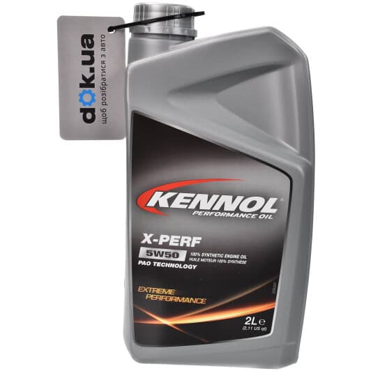 Kennol X-Perf 5W-50 моторна олива