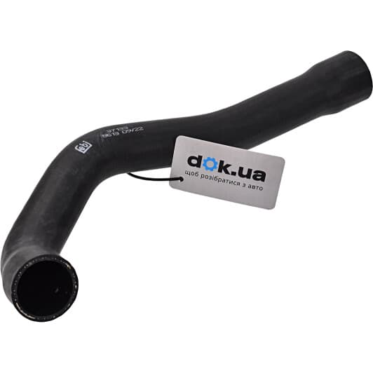 37133 Febi Патрубок радіатора системи охолодження двигуна