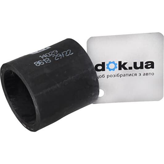 14029 Febi Патрубок радиатора системы охлаждения двигателя