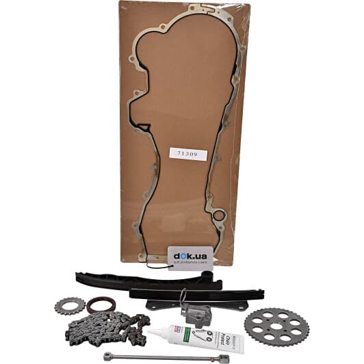 559002730 INA Комплект цепи ГРМ