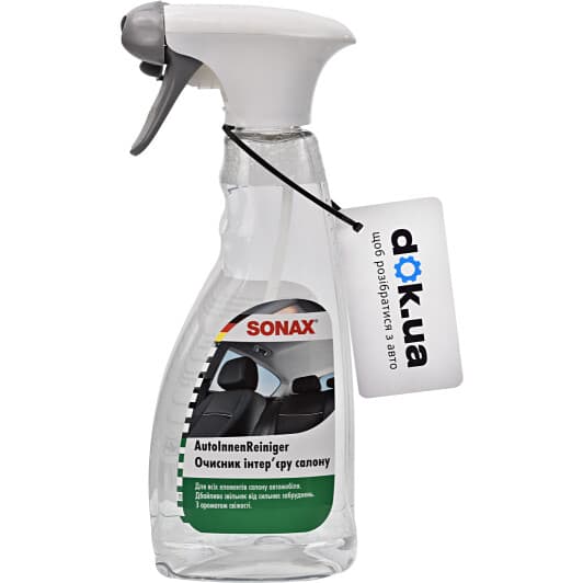 Очиститель салона Sonax Interior Cleaner 500 мл (321200)