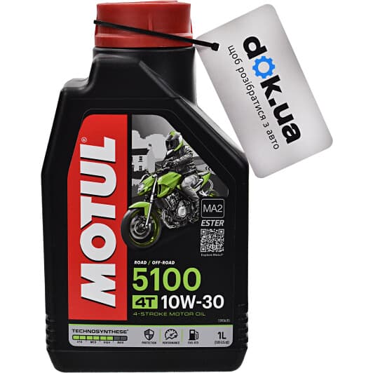 Motul 5100 10W-30 моторна олива 4T