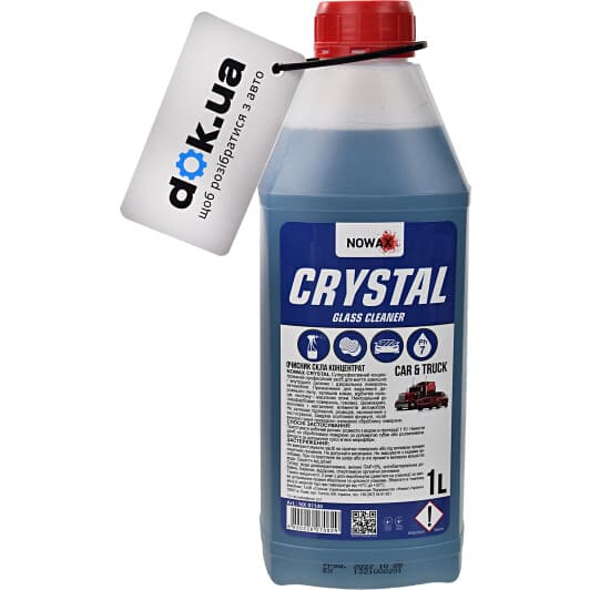 Очисник Nowax Crystal Glass Cleaner NX01146 1000 мл