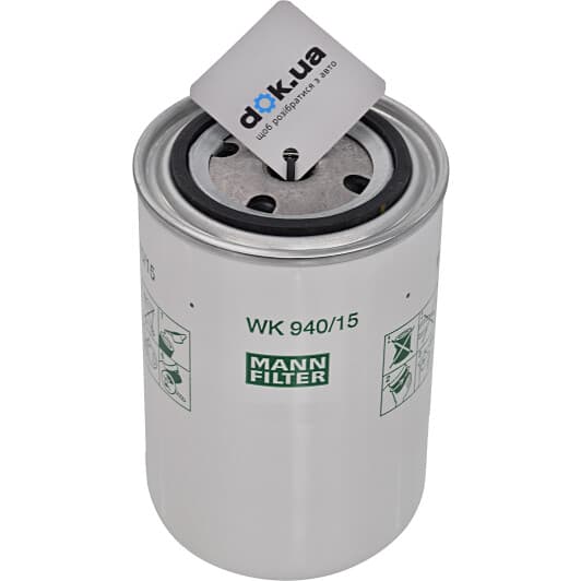 WK 940/15 Mann Топливный фильтр