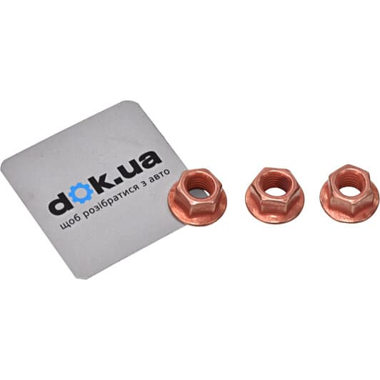 N90085001 VAG Гайка выпускного коллектора