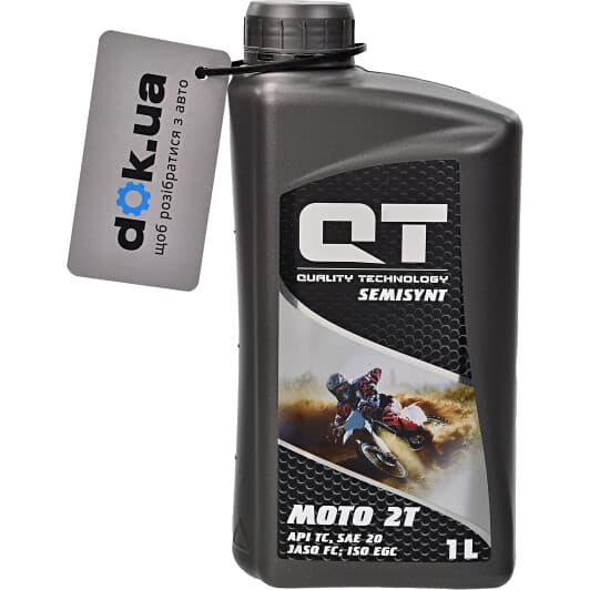 QT Moto 20W моторное масло 2T