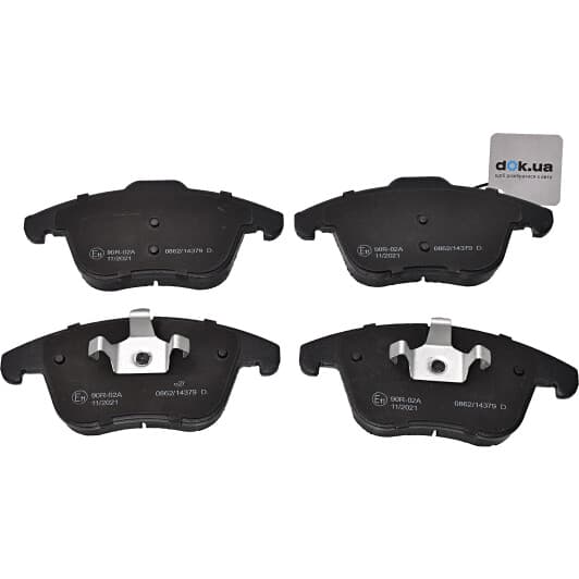 55353 Asam Тормозные колодки