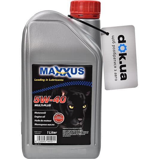 Maxxus Multi-Plus 5W-40 (1 л) моторное масло