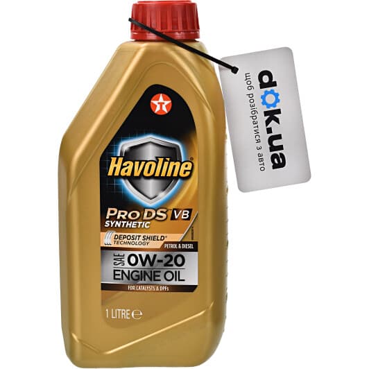 Texaco Havoline ProDS VB 0W-20 (1 л) моторное масло