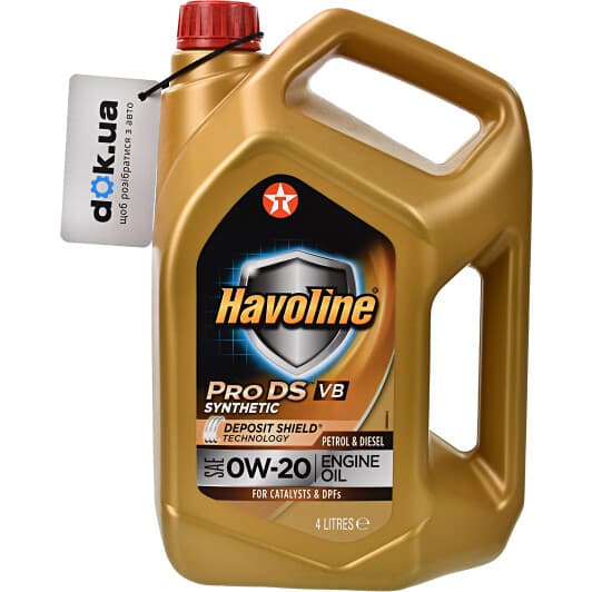 Texaco Havoline ProDS VB 0W-20 (4 л) моторное масло