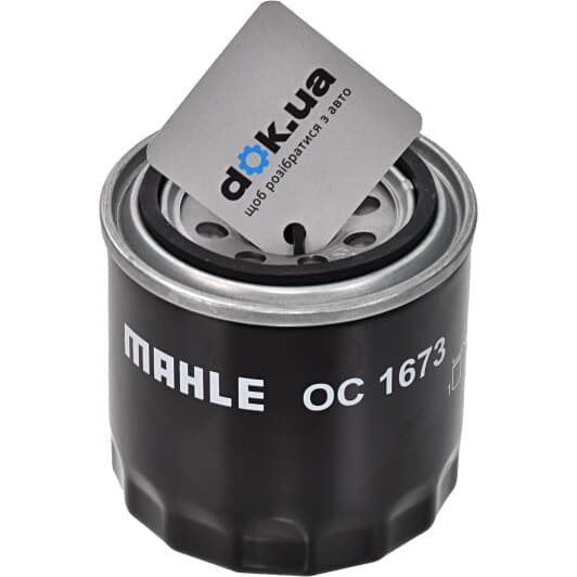 oc1673 Mahle Масляный фильтр