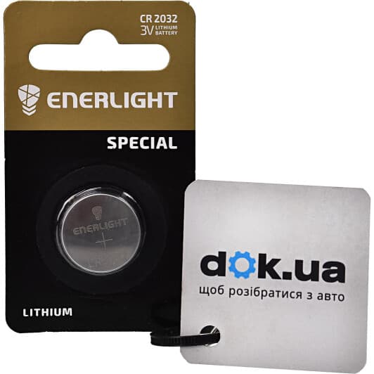 Батарейка Enerlight 4823093502567 CR2032 3 V 1 шт