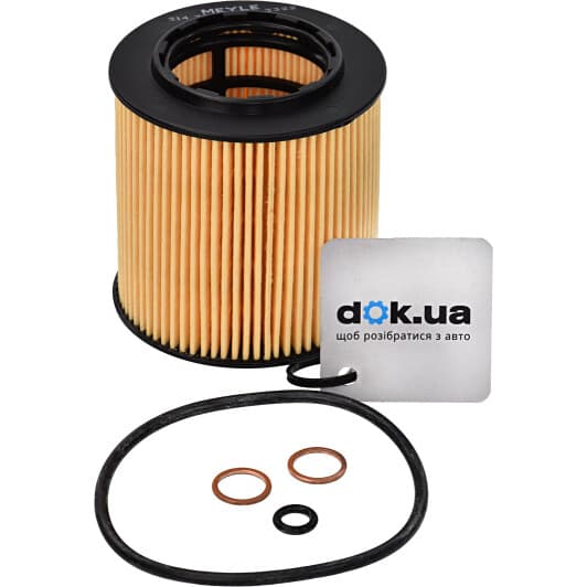 314 322 0000 Meyle Оливний фільтр