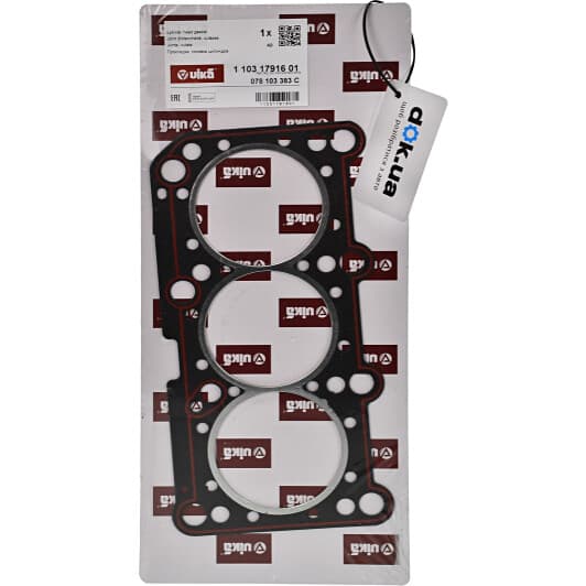 11031791601 Vika Прокладка ГБЦ