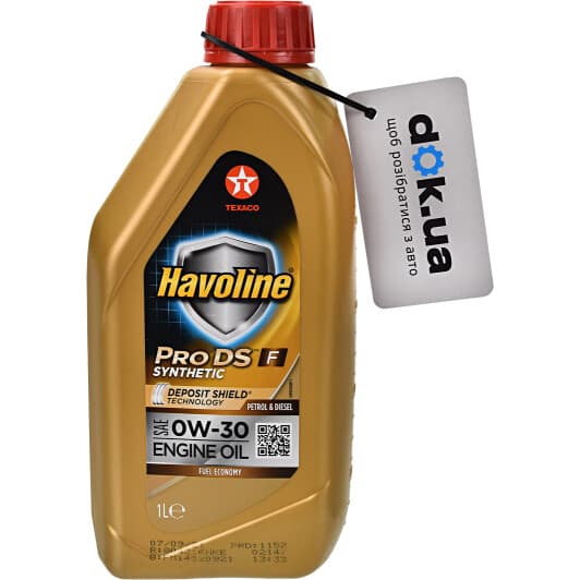 Texaco Havoline ProDS F 0W-30 (1 л) моторное масло
