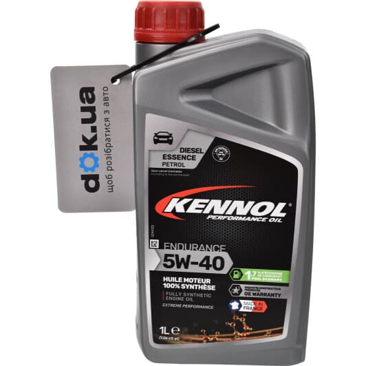 Kennol Endurance 5W-40 (1 л) моторное масло
