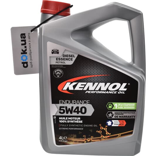 Kennol Endurance 5W-40 (4 л) моторное масло