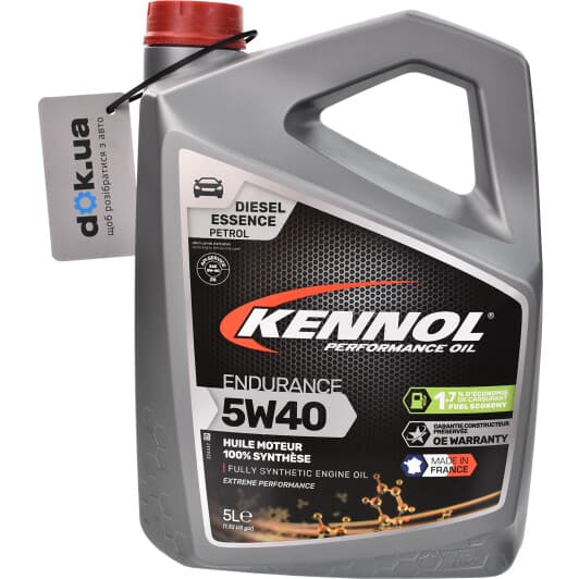 Kennol Endurance 5W-40 (5 л) моторное масло