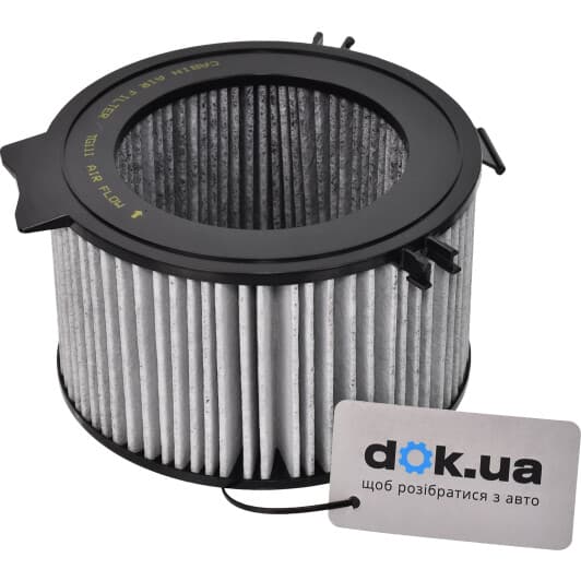 B4W007CPR JC Premium Фільтр салону