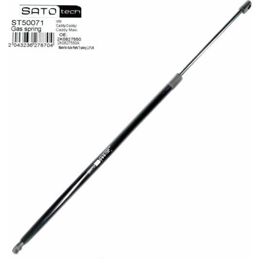 ST50071 SATO tech Газовый упор багажника для Volkswagen Caddy