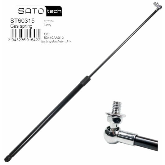 ST60315 SATO tech Газовый упор капота для Toyota Camry