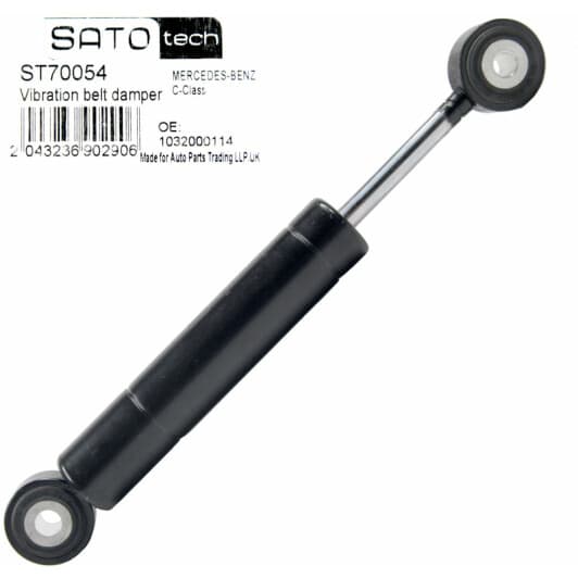 ST70054 SATO tech Виброгаситель
