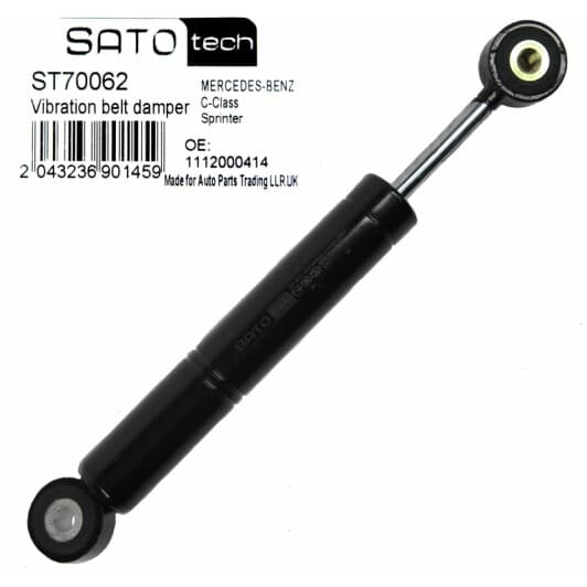 ST70062 SATO tech Виброгаситель