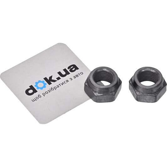 MB059359 Mitsubishi Гайка випускного колектора