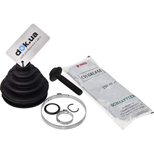 772024130 FAG Пильовик гранати