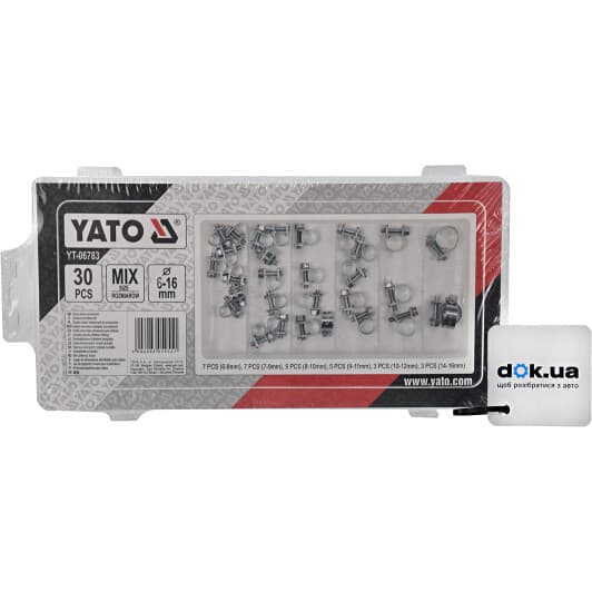 Набор хомутов Yato YT-06783 винтовой 6-16 мм сталь оцинкованная W1 30 шт