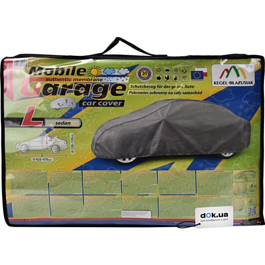 Автомобильный тент Kegel Mobile Garage 5-4112-248-3020 серый