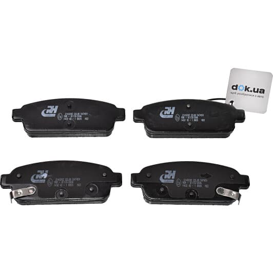 21432.02 Roadhouse Гальмівні колодки