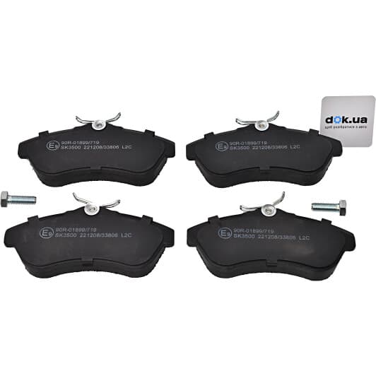 C1C063ABE ABE Тормозные колодки