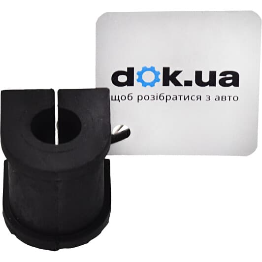 41570 Febi Втулка стабілізатора