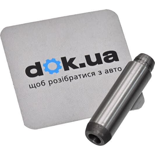 G11156 Freccia Напрямна клапана