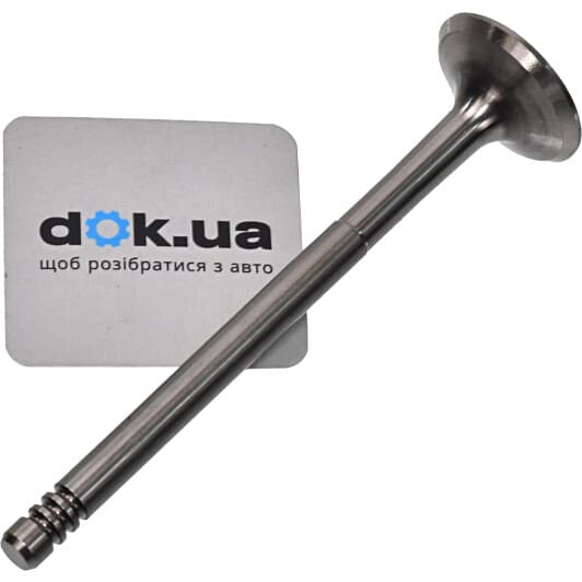 PFIA018A0N AMP Выпускной клапан