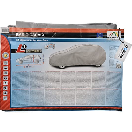 Автомобильный тент Kegel Basic Garage 5-3956-241-3021 серый