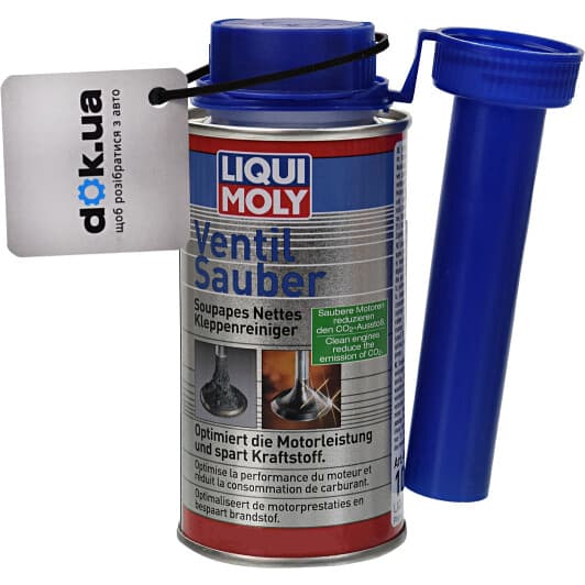 Присадка Liqui Moly Ventil Sauber