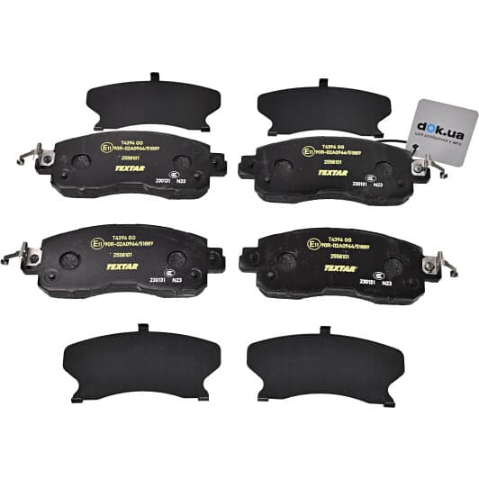 2558101 Textar Тормозные колодки