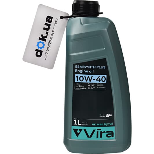 VIRA Semisynth Plus 10W-40 (1 л) моторна олива