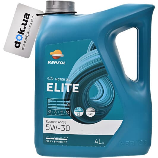 Repsol Elite Cosmos A5/B5 5W-30 (4 л) моторное масло
