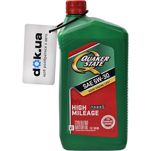 QUAKER STATE High Mileage 5W-30 моторна олива