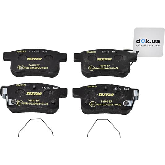 2443501 Textar Гальмівні колодки