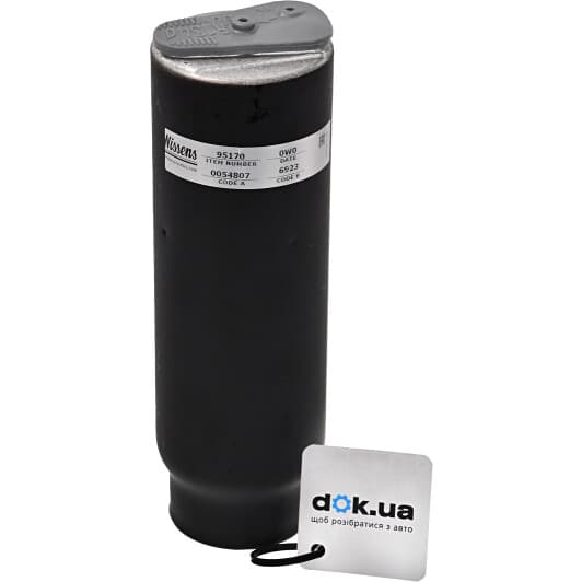 95170 Nissens Осушувач кондиціонера