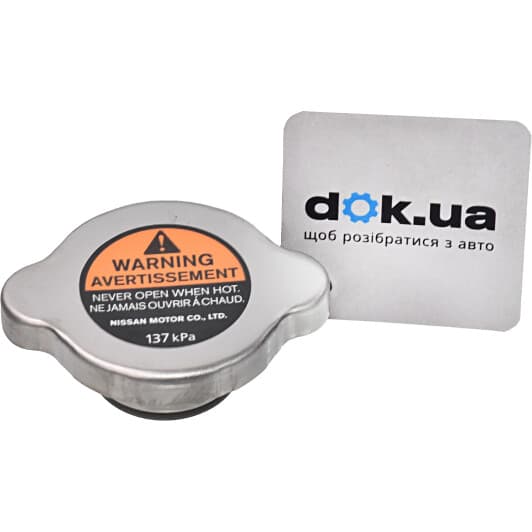 214308991A Nissan / Infiniti Крышка бачка охлаждающей жидкости